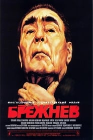 Brezhnev' Poster