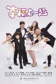 Happy Together' Poster