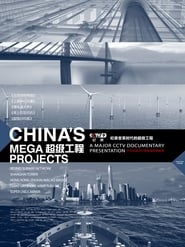 Chinas Mega Projects' Poster