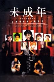 Under Age' Poster