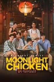Moonlight Chicken' Poster