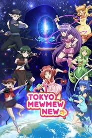 Tokyo Mew Mew New' Poster