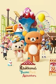Rilakkumas Theme Park Adventure' Poster