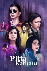 Pitta Kathalu' Poster