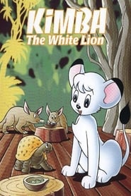 Kimba the White Lion' Poster