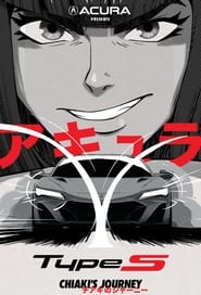 Type S Chiakis Journey' Poster