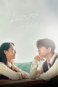 Love  Wish' Poster