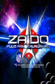 Zaido The Space Sheriff' Poster