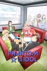 Phantom of the Idol' Poster