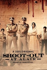 Shootout at Alair' Poster