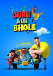 Guru Aur Bhole' Poster