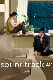 Soundtrack 1' Poster