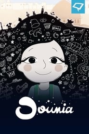 Dounia' Poster