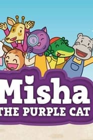 Misha the Purple Cat' Poster