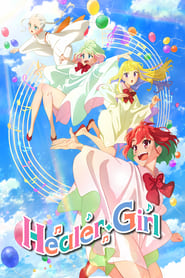 Healer Girl' Poster