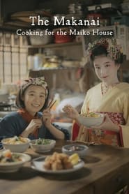 The Makanai Cooking for the Maiko House' Poster