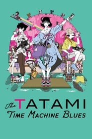 Tatami Time Machine Blues' Poster