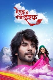 Gud Se Meetha Ishq' Poster