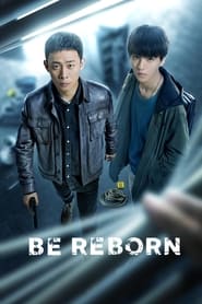 Be Reborn' Poster