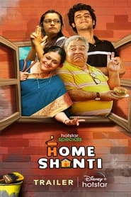 Home Shanti' Poster
