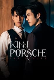 KinnPorsche the Series La forte' Poster