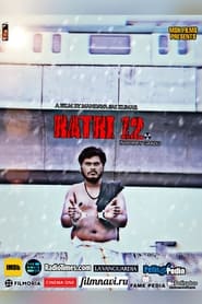 Ratri 12' Poster