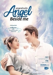 Angel Beside Me' Poster