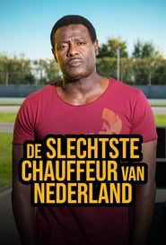 De allerslechtste chauffeur van Nederland' Poster