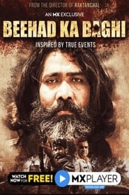 Beehad Ka Baghi' Poster