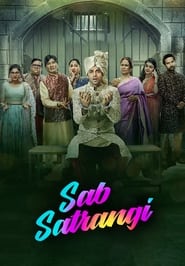 Sab Satrangi' Poster