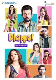 Dhappa' Poster