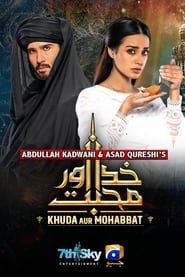 Khuda Aur Mohabbat 3' Poster