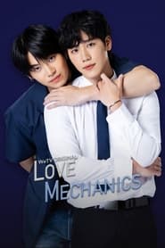 Love Mechanics' Poster