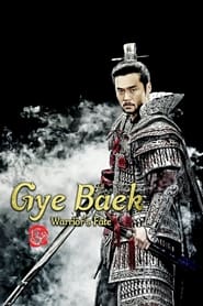 Gye Baek' Poster
