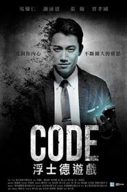 CODE' Poster