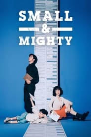 Small  Mighty' Poster