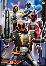 Streaming sources forKamen Rider Ghost