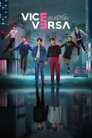 Vice Versa' Poster