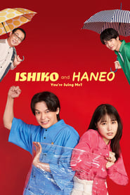 ISHIKO and HANEO Youre Suing Me' Poster