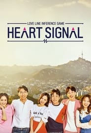Streaming sources forHeart Signal