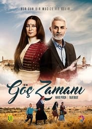 G Zamani' Poster