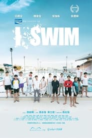 iSwim' Poster