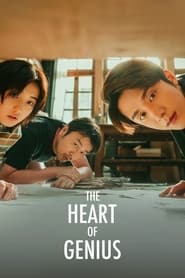 The Heart of Genius' Poster