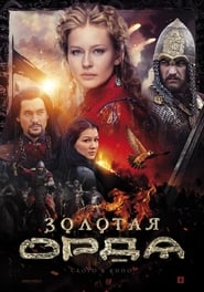 Zolotaya Orda' Poster