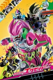 Streaming sources forKamen Rider ExAid