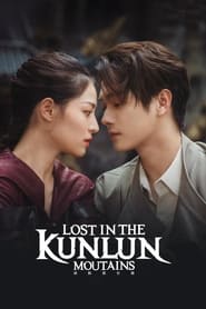 Lost in the KunLun Mountains' Poster