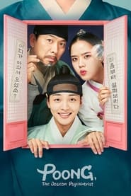 Poong the Joseon Psychiatrist' Poster