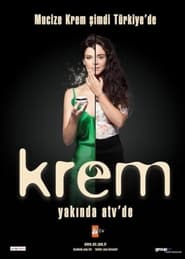 Krem' Poster