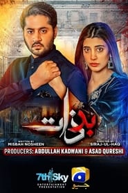 Badzaat' Poster