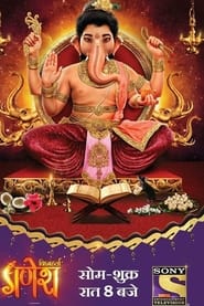 Vighnaharta Ganesha' Poster